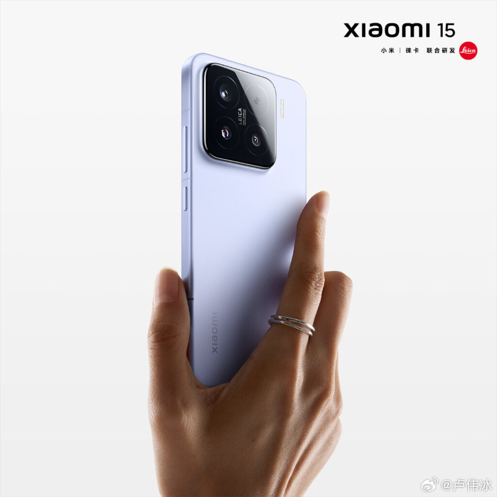 xiaomi 15