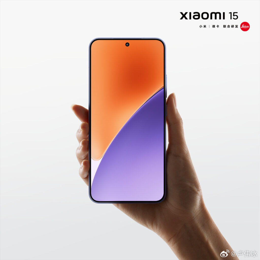 xiaomi 15