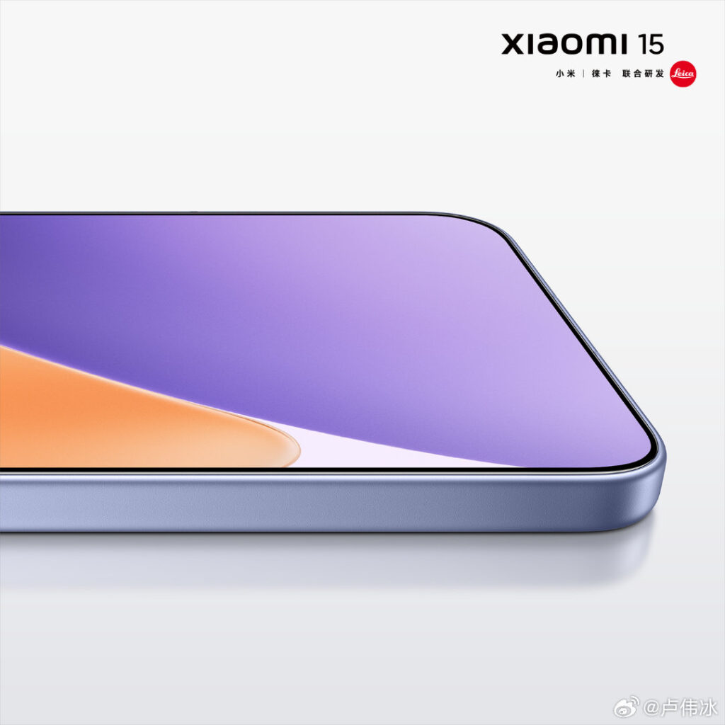 xiaomi 15