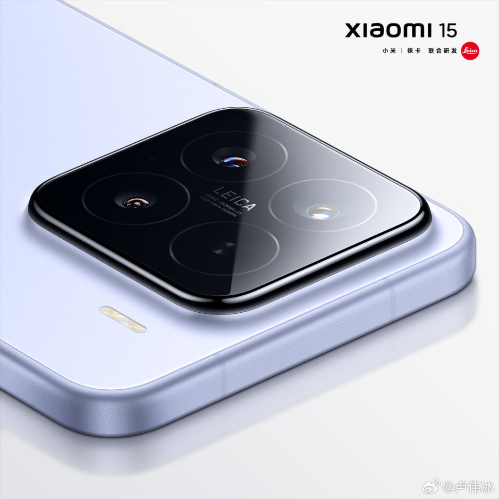 xiaomi 15