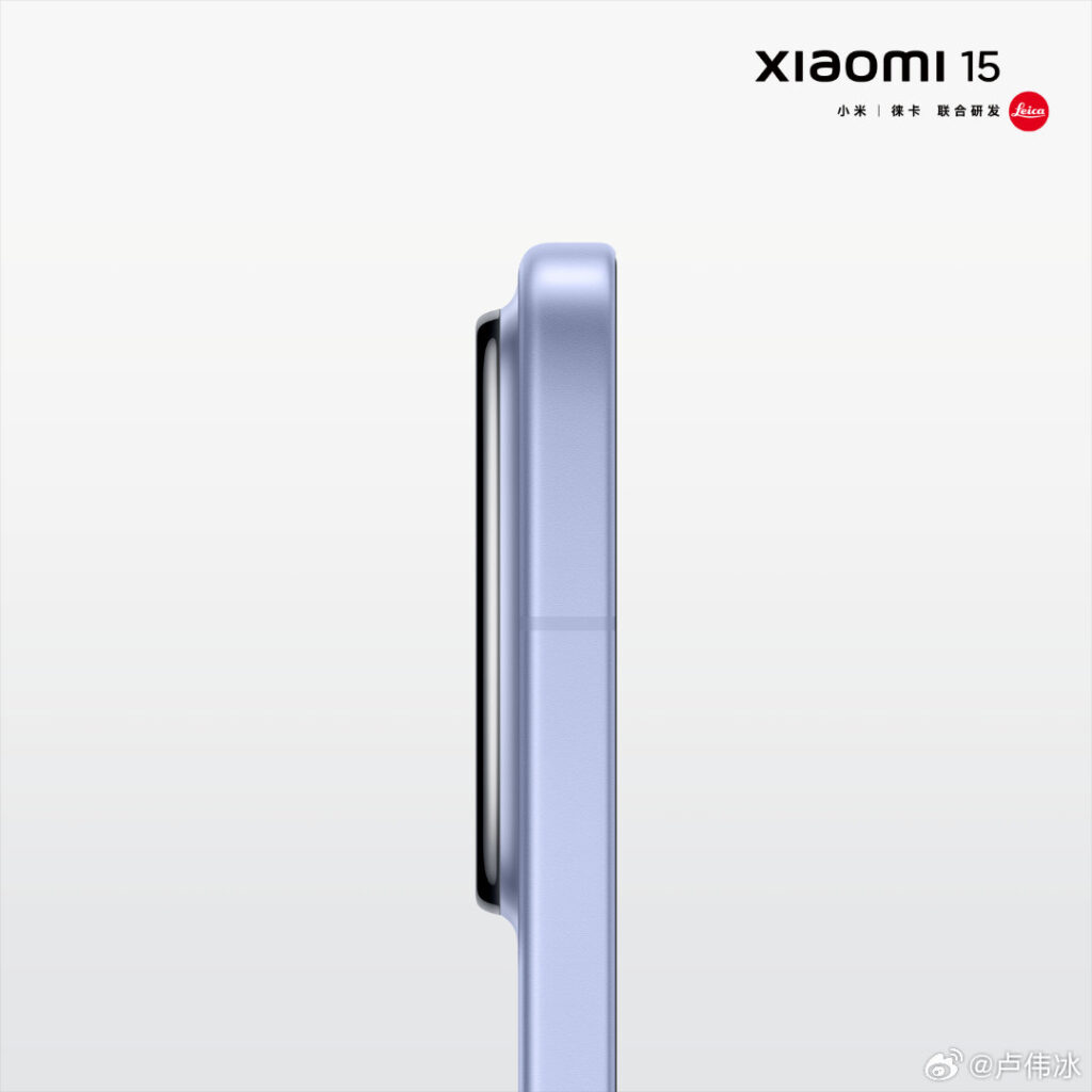 xiaomi 15