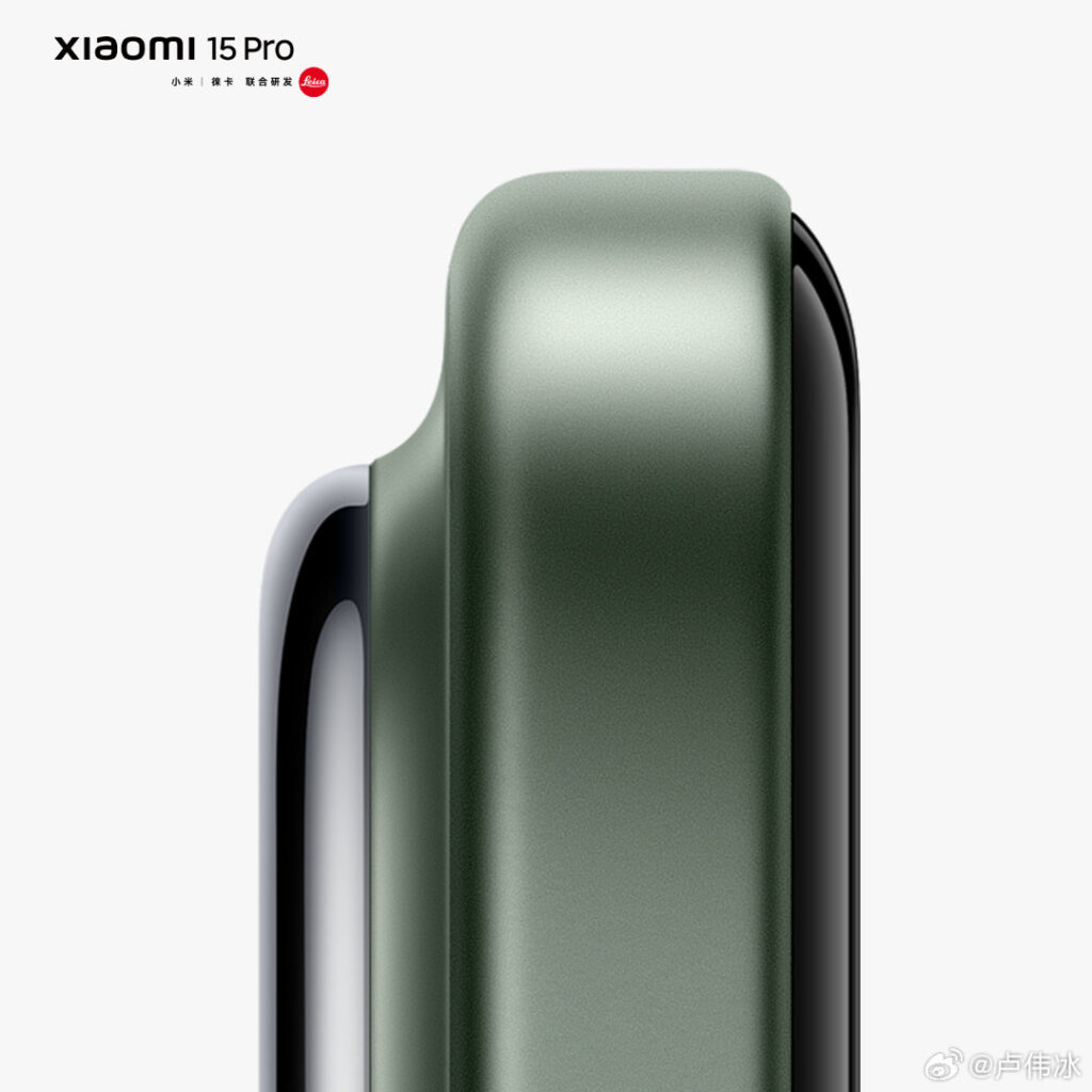 xiaomi 15