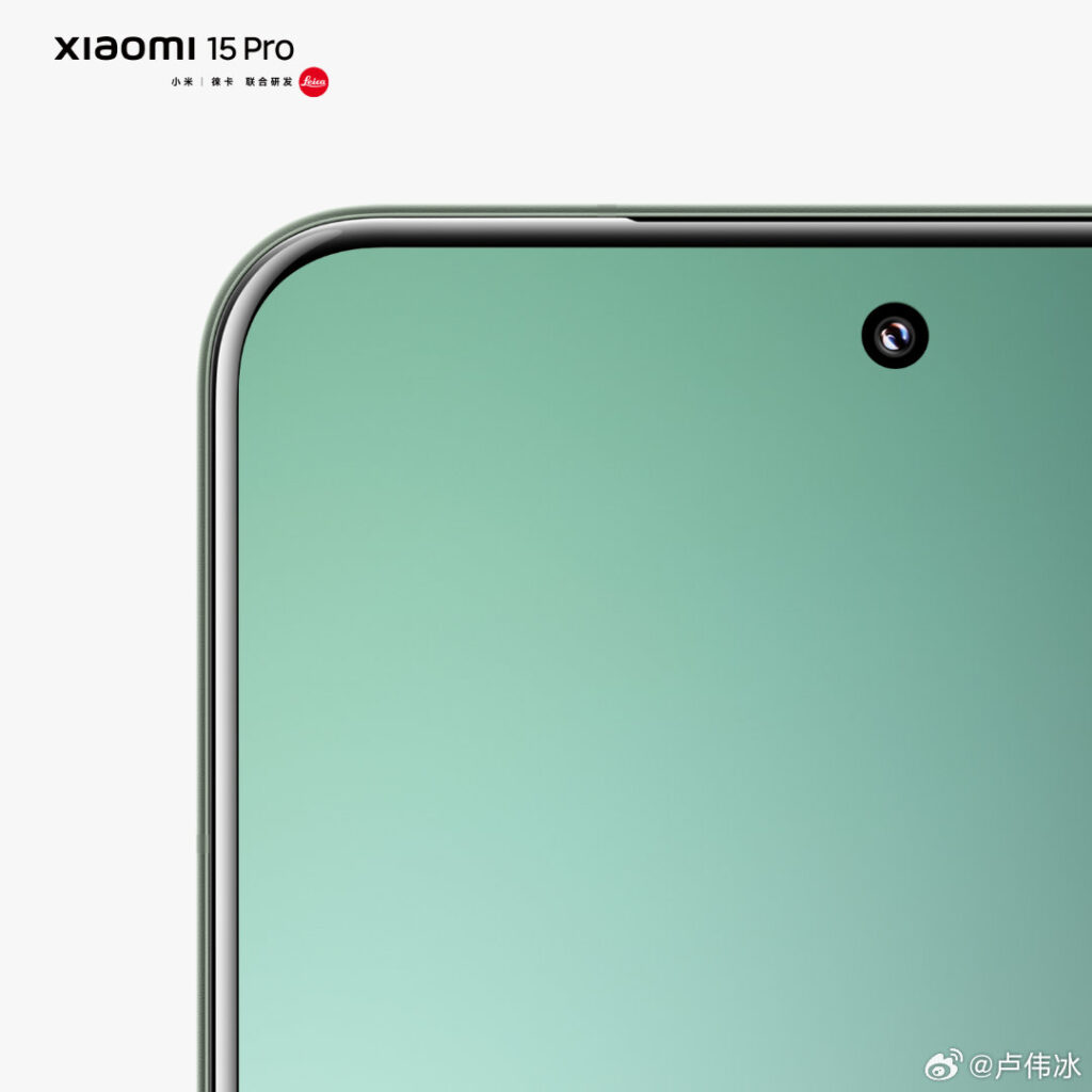 xiaomi 15