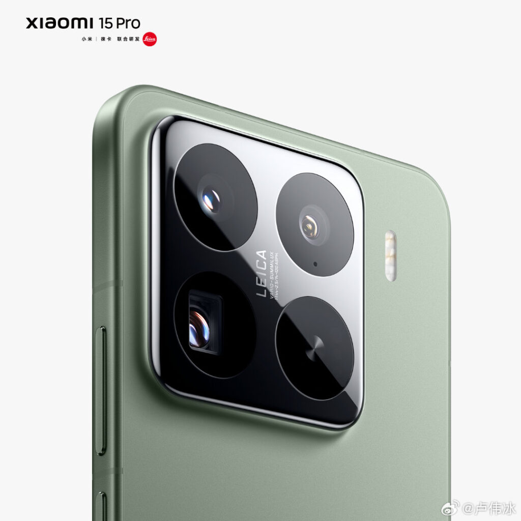 xiaomi 15