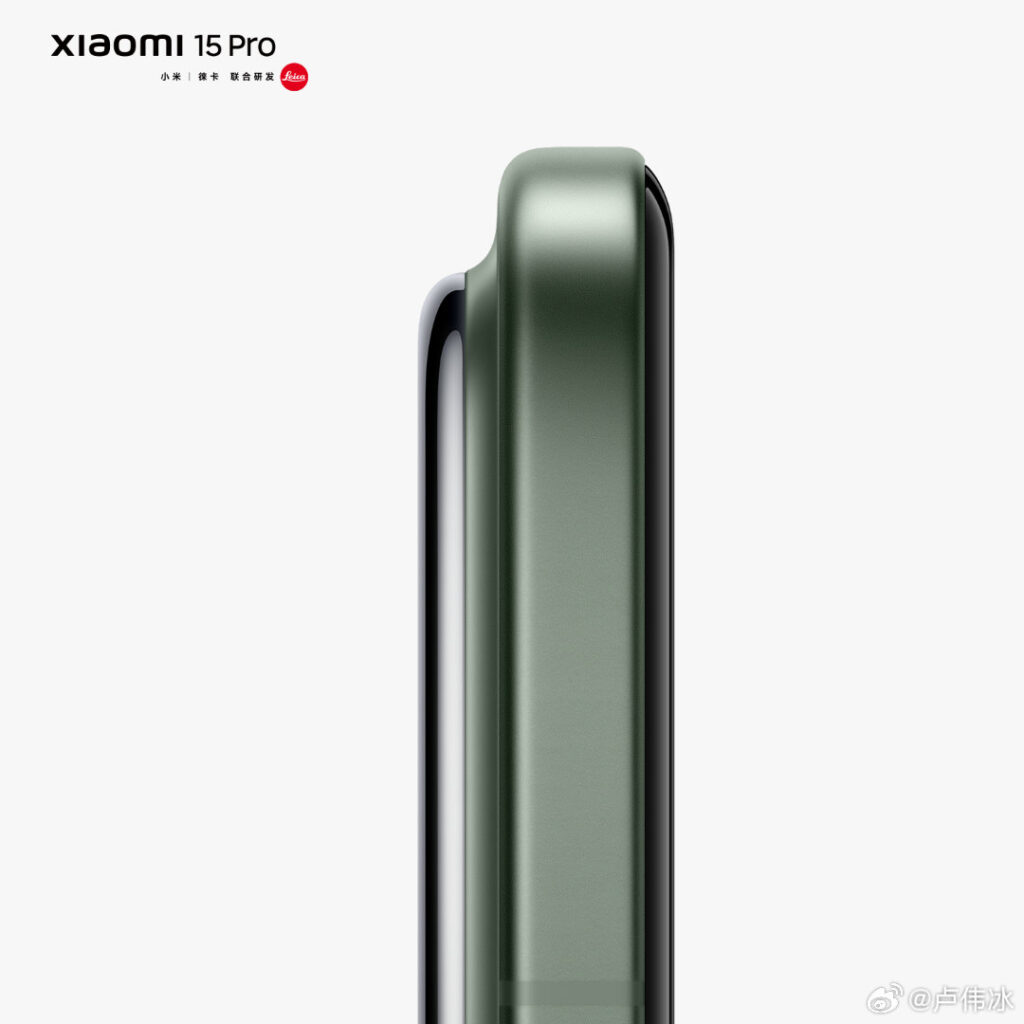 xiaomi 15