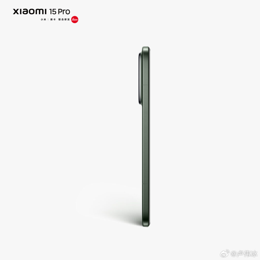 xiaomi 15