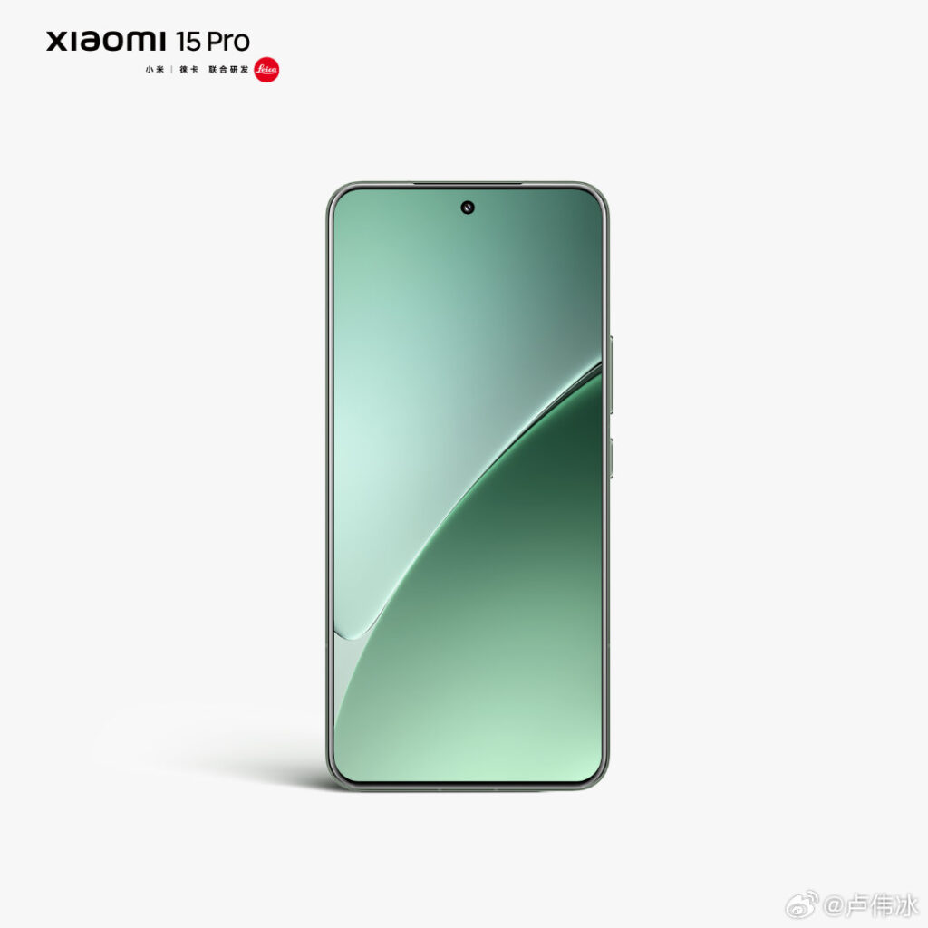 xiaomi 15