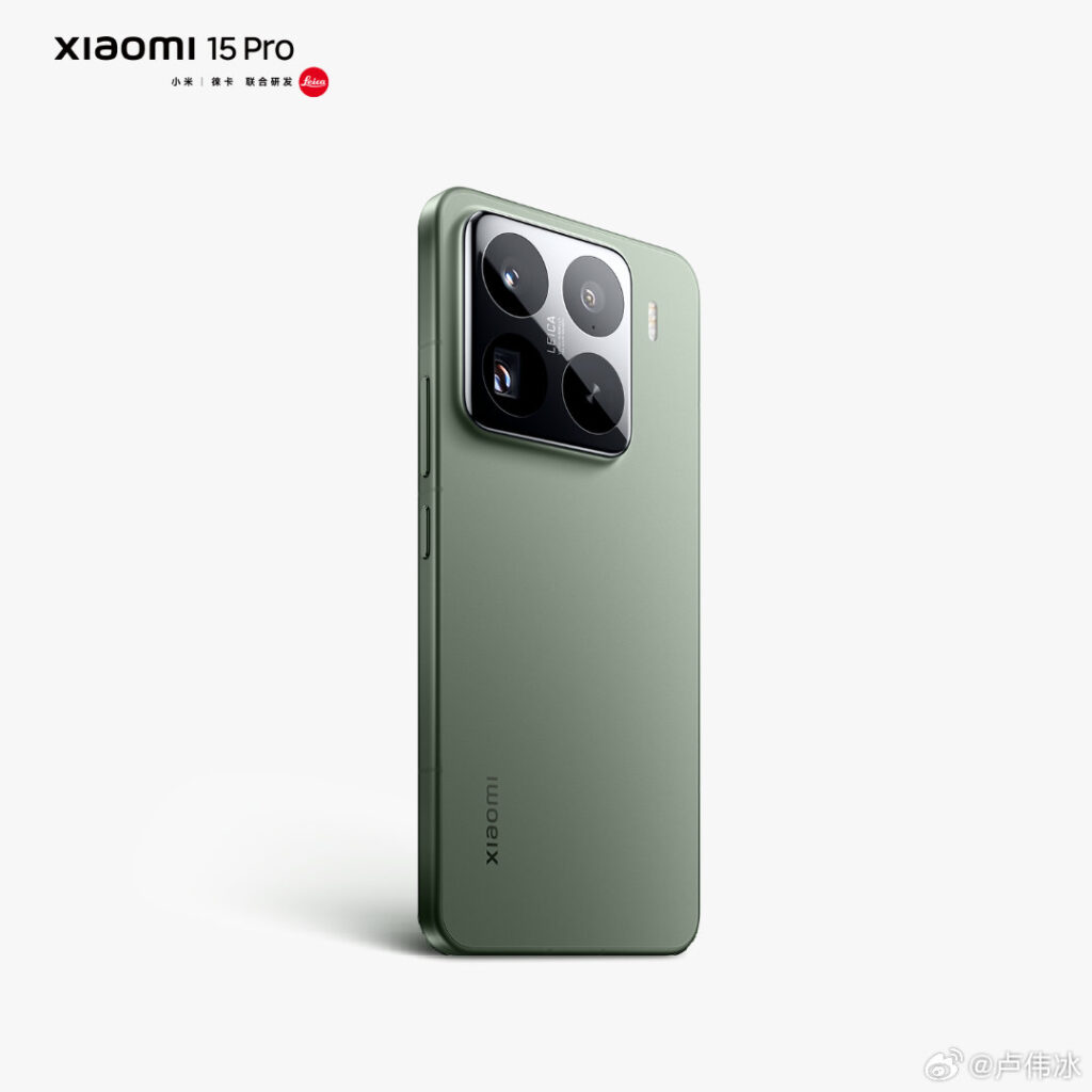 xiaomi 15