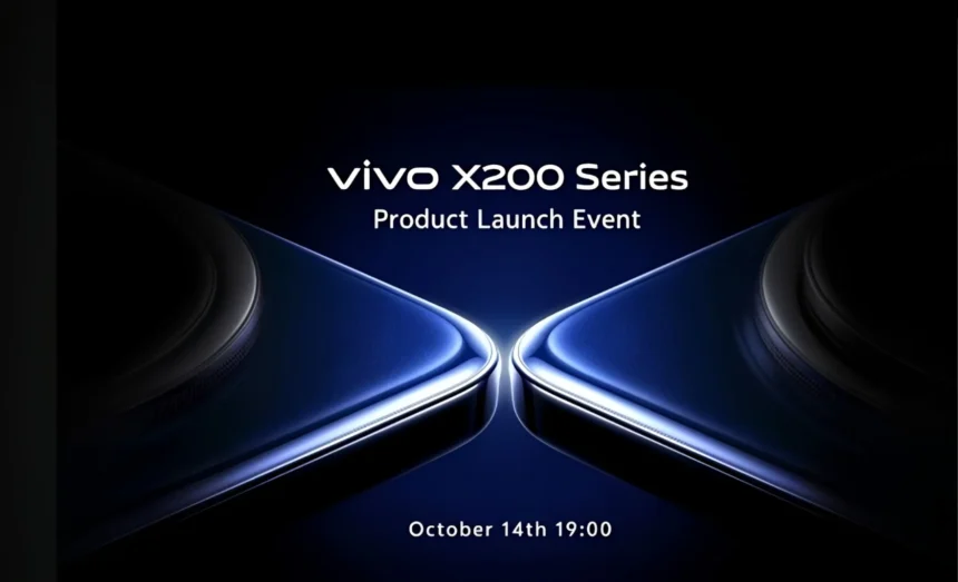 vivo x200