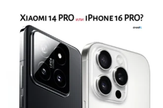 xiaomi 14 pro vs iPhone 16 pro