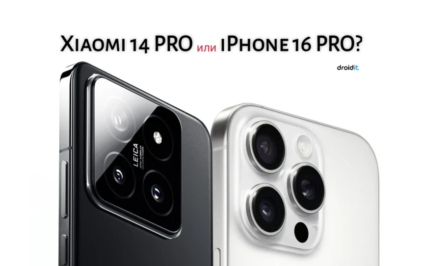 xiaomi 14 pro vs iPhone 16 pro