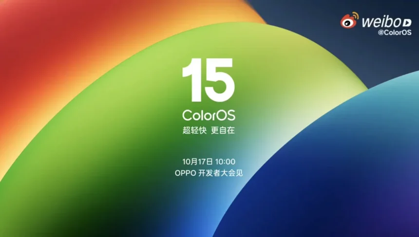 ColorOS 15